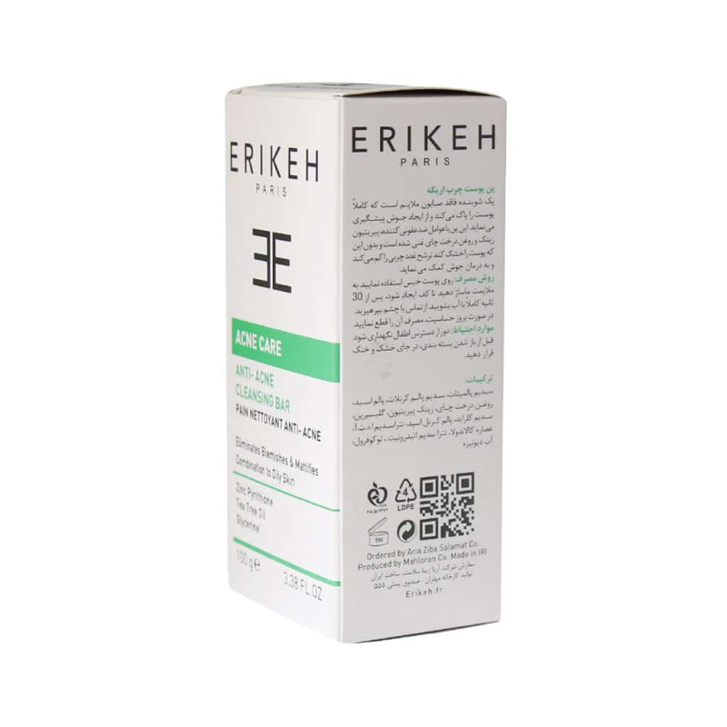 پن ضد آکنه اریکه 100 گرمی