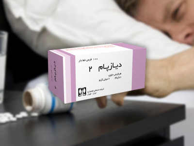 قرص دیازپام: کامل‌ترین راهنمای استفاده، مزایا، عوارض و نکات مهم مصرف