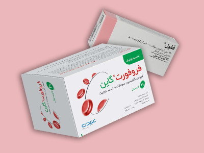 فروفورت گاین یا ففول؟ داروسازان برای درمان قطعی کم‌خونی کدام را پیشنهاد می‌کنند؟