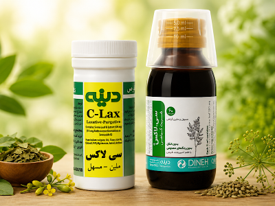 قرص سی لاکس یا شربت سیلاکس؟ بهترین انتخاب برای درمان یبوست