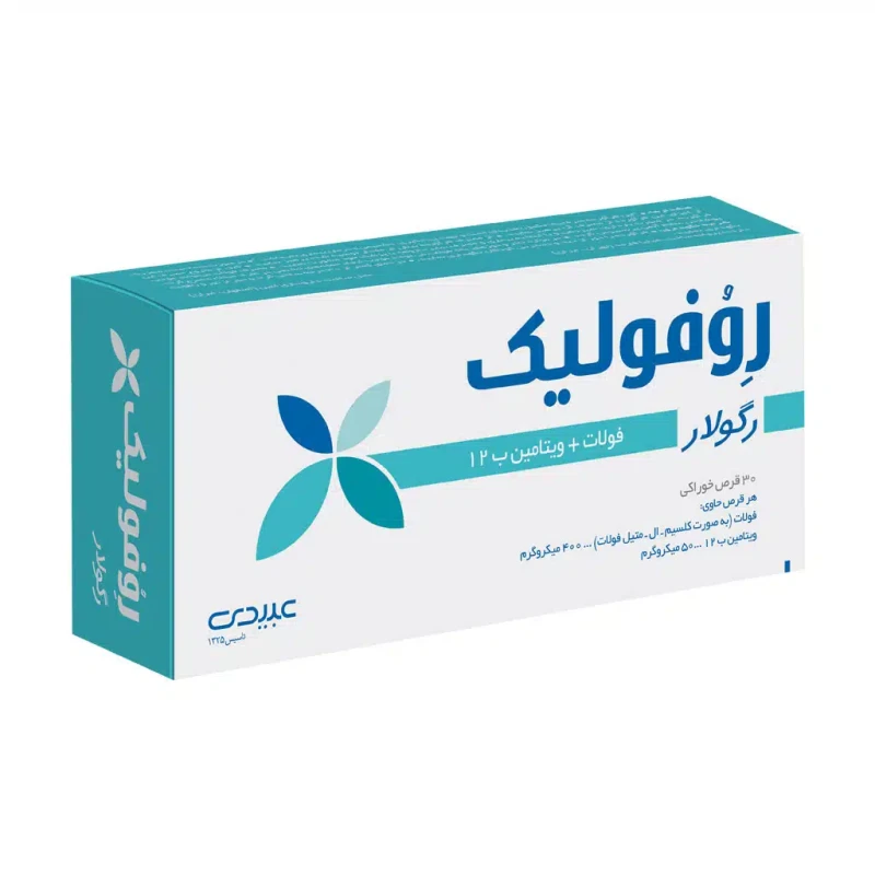 قرص روفولیک پلاس رگولار عبیدی 30 عددی
