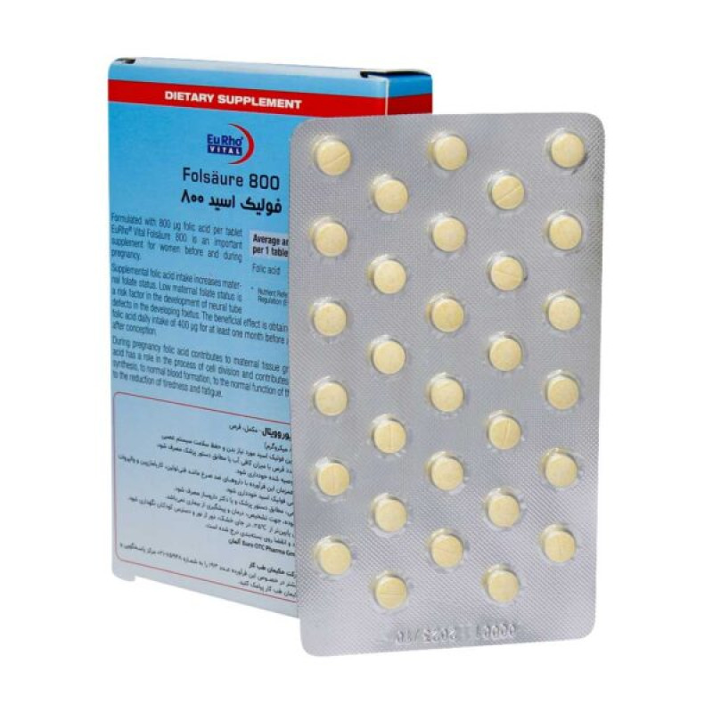 کپسول فولیک اسید 800 میلی گرمی یوروویتال ۶۰ عددی
