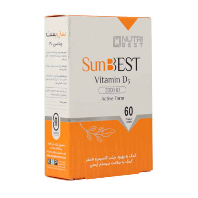 قرص سان بست نوتری بست 60 عددی