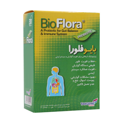 کپسول بایو فلورا تک ژن 30 عددی