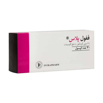 کپسول ففول پلاس اینترافارم 30 عددی