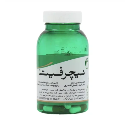 کپسول نیچرفیت دیموند 60 عددی