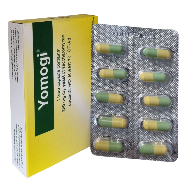کپسول یوموگی آردیفارم 20 عددی