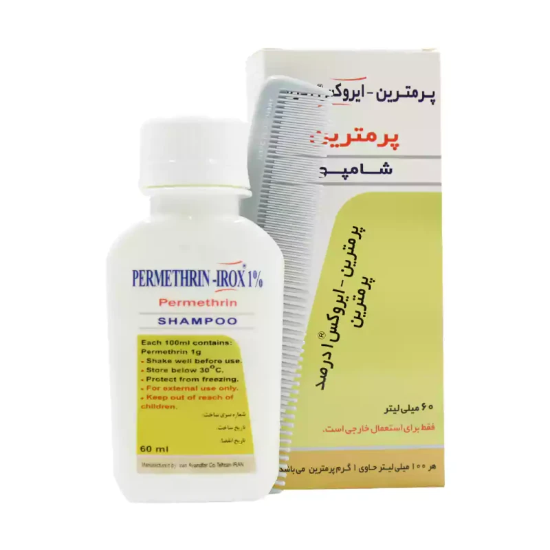 شامپو پرمترین 1 درصد ایروکس 60 میلی لیتری