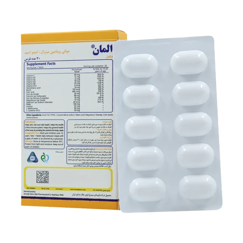 قرص المان سیمرغ دارو عطار 30 عددی