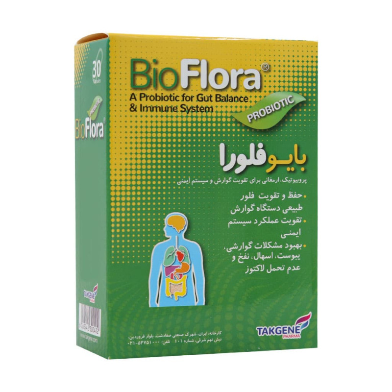کپسول بایو فلورا تک ژن 30 عددی
