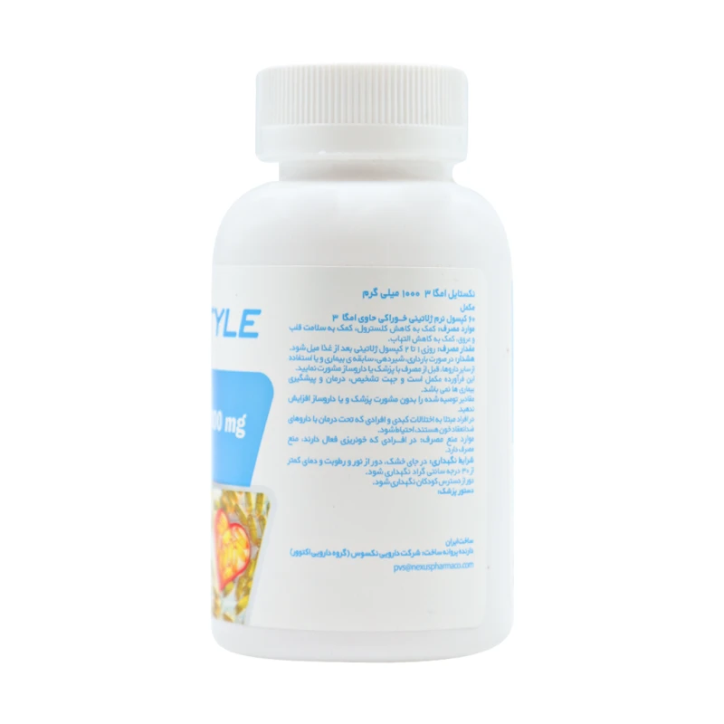 سافت ژل 1000 میلی گرمی امگا 3 نکستایل 60 عددی