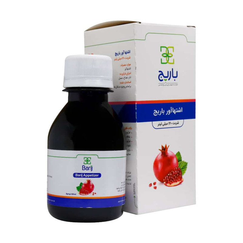 شربت اشتها آور باریج اسانس ۱۲۰ میلی لیتری