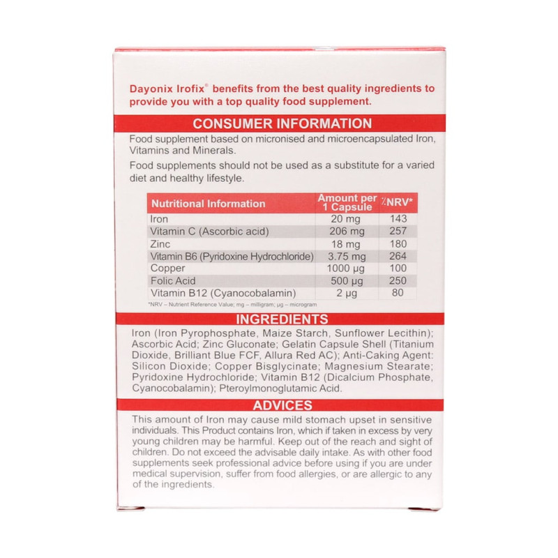 کپسول آیروفیکس دایونیکس فارما 30 عددی