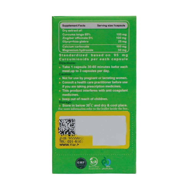 کپسول کات رفلاکس بهتا دارو 30 عددی