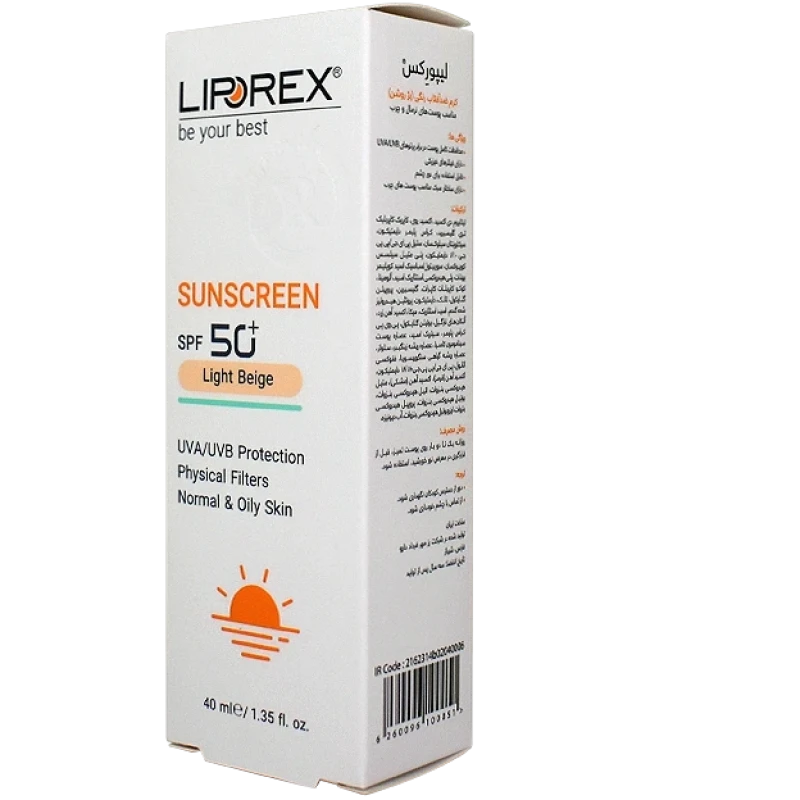 کرم ضد آفتاب بژ روشن پوست چرب SPF50 لیپورکس 40 میلی لیتری