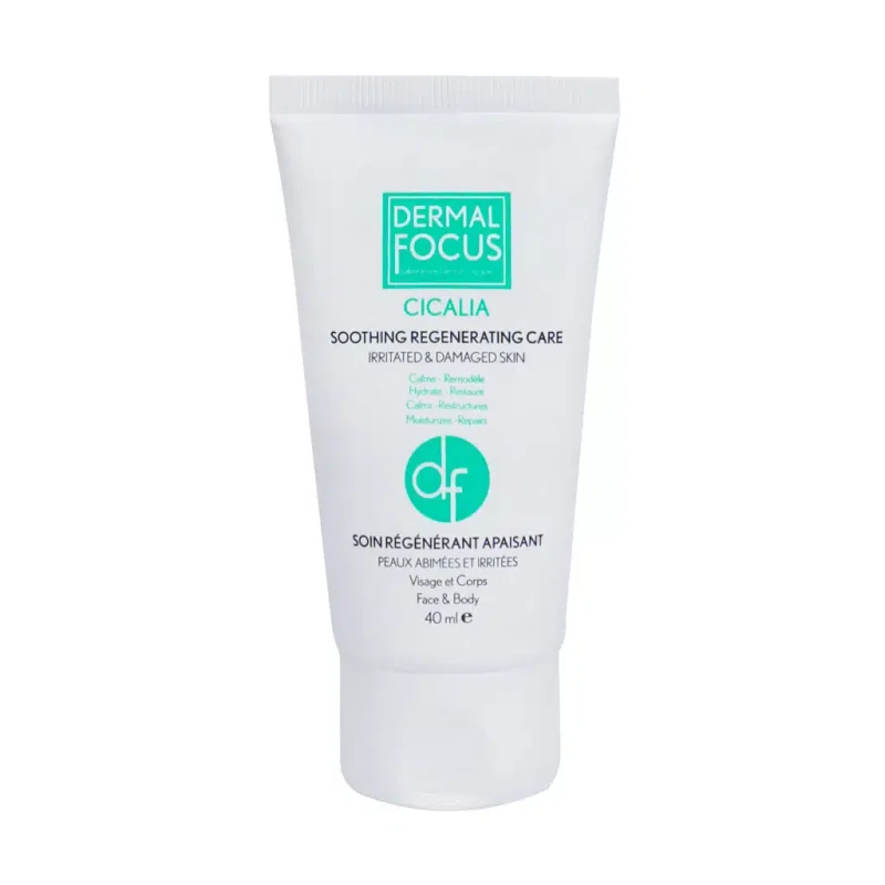 کرم ترمیم کننده پوست آسیب دیده مدل Cicalia درمال فوکوس 40 میلی لیتری