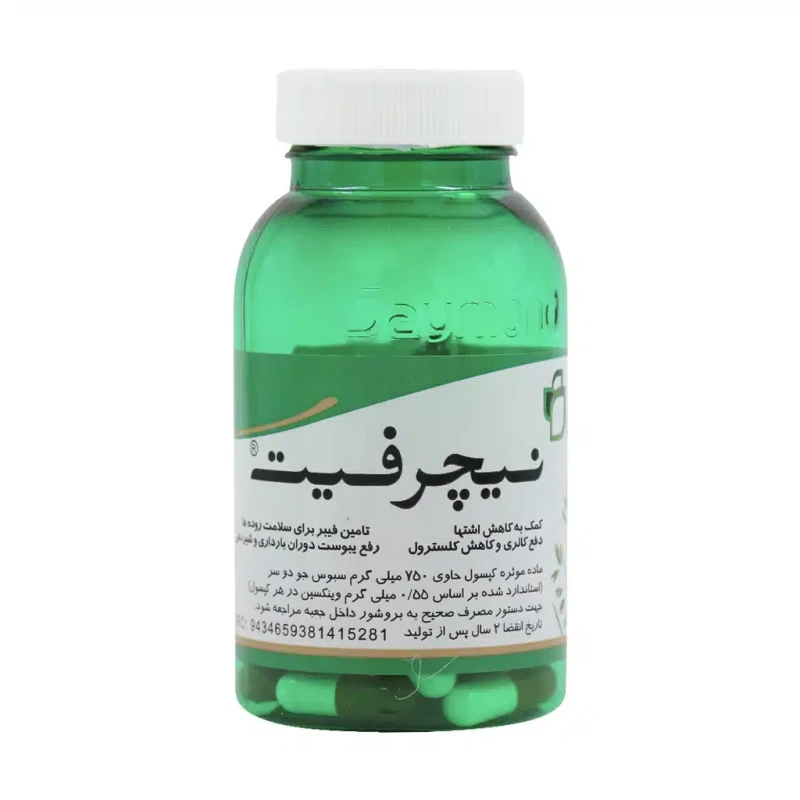 کپسول نیچرفیت دیموند 60 عددی