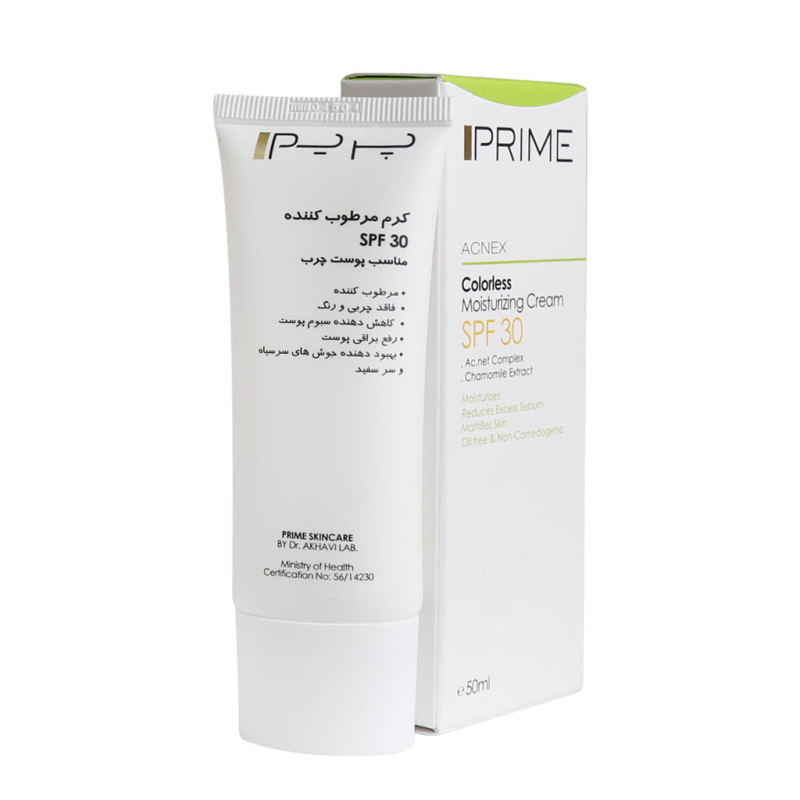 کرم مرطوب کننده بی رنگ پوست چرب فاقد چربی SPF30 پریم 50 میلی لیتری