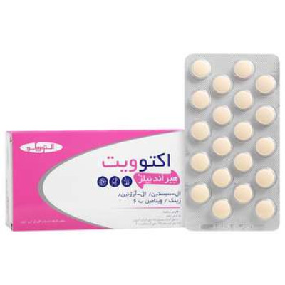 قرص هیر اند نیلز اکتوویت اکتورکو 60 عدد