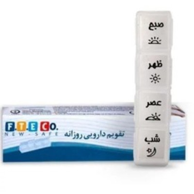 ظرف دارویی روزانه (تقویمی) اف تی ای کو