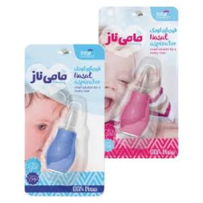 فین گیر کودک مامی ناز Maminaz