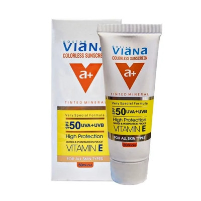 کرم ضد آفتاب بی رنگ ویانا SPF50 حجم 50 میلی‌ لیتر