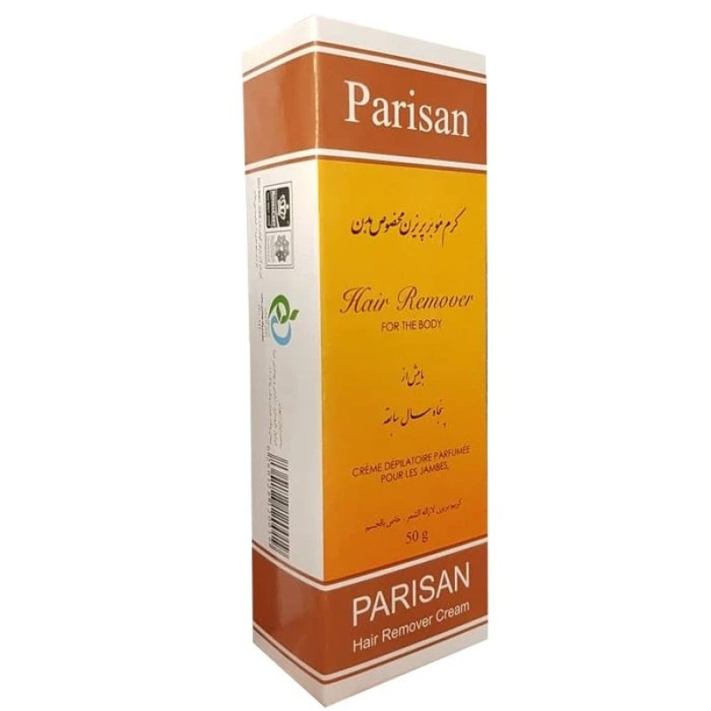 کرم موبر بدن پریزن 50 گرمی
