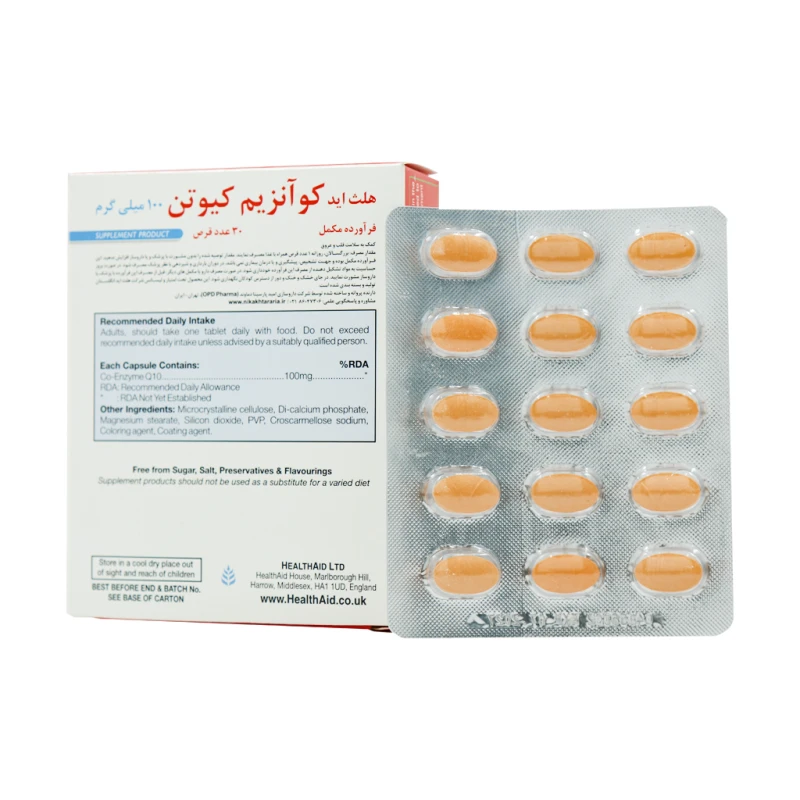 قرص کوانزیم کیوتن 100 میلی گرم هلث اید 30 عدد