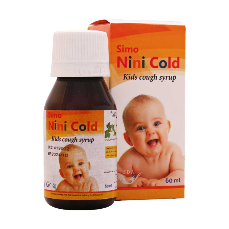 شربت سیمو نی نی کلد سیمرغ دارو عطار 60 میلی لیتر