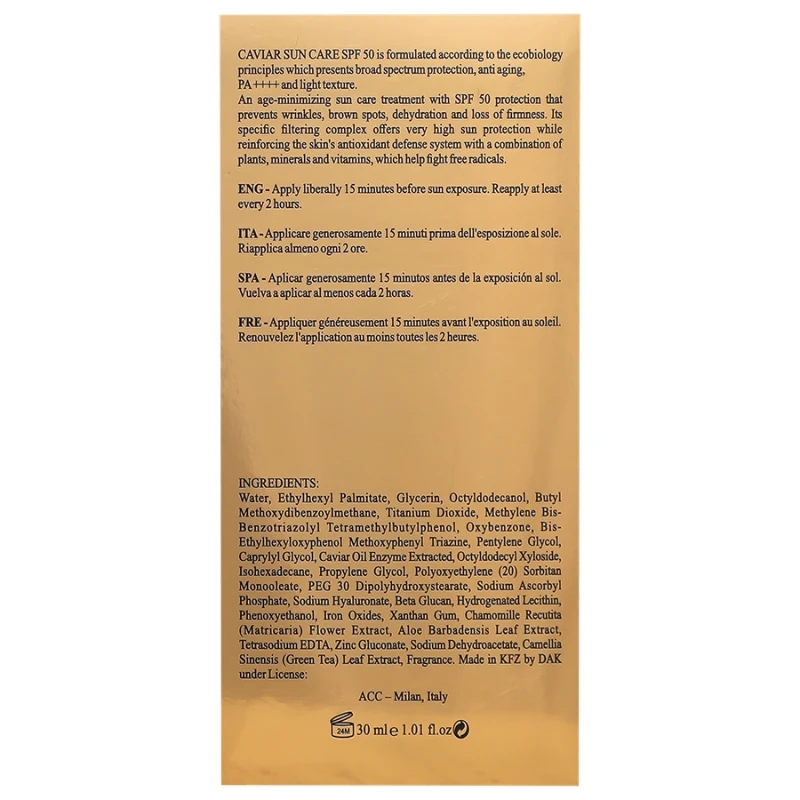 کرم ضد آفتاب رنگی SPF-50 حاوی خاویار استیفور 30 میلی‌لیتر