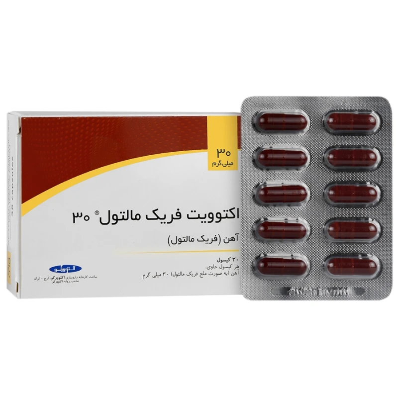 کپسول اکتوویت فریک مالتول 30 میلی‌گرم اکتوورکو 30 عددی