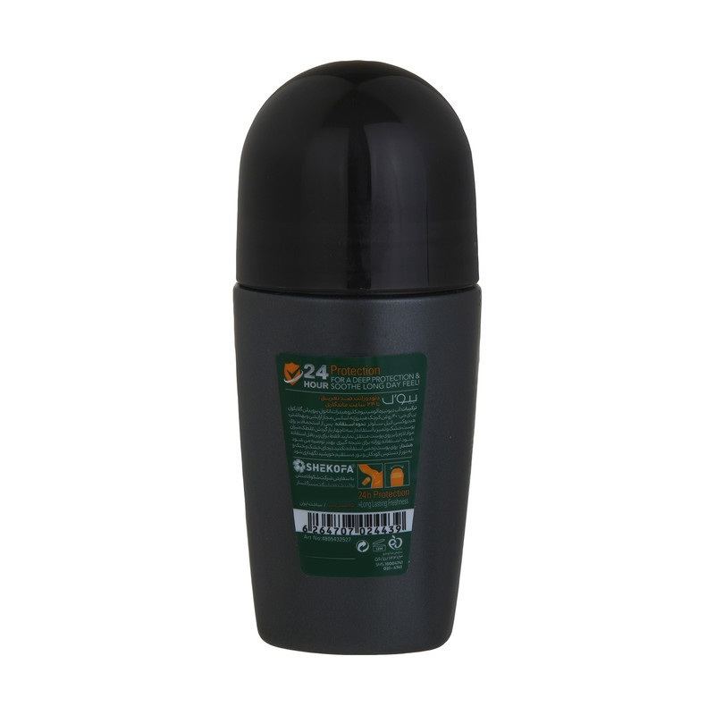 مام رول مردانه بیول مدل Fresh plus حجم 75ml