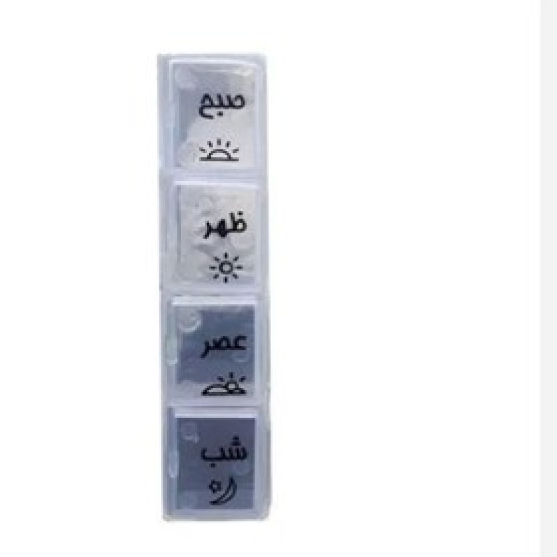 ظرف دارویی روزانه (تقویمی) اف تی ای کو