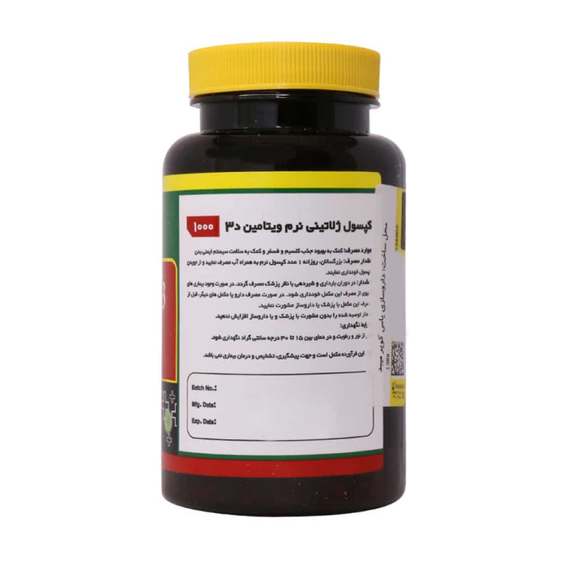 سافت ژل ویتامین D3 1000 واحد نورم لایف 60 عدد
