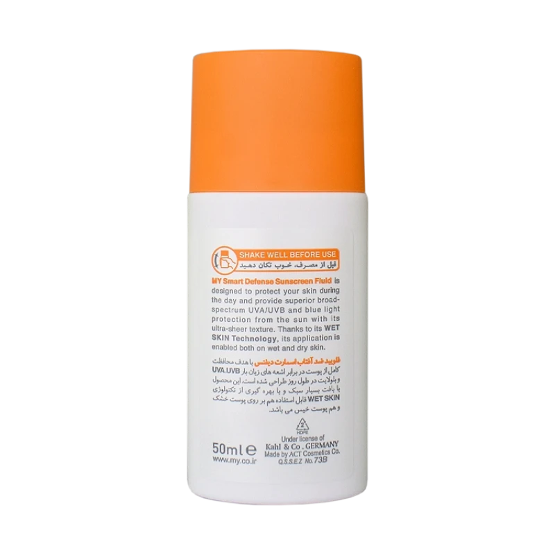فلوئید ضد آفتاب اسمارت دیفنس SPF 50 مای 50 میلی لیتر