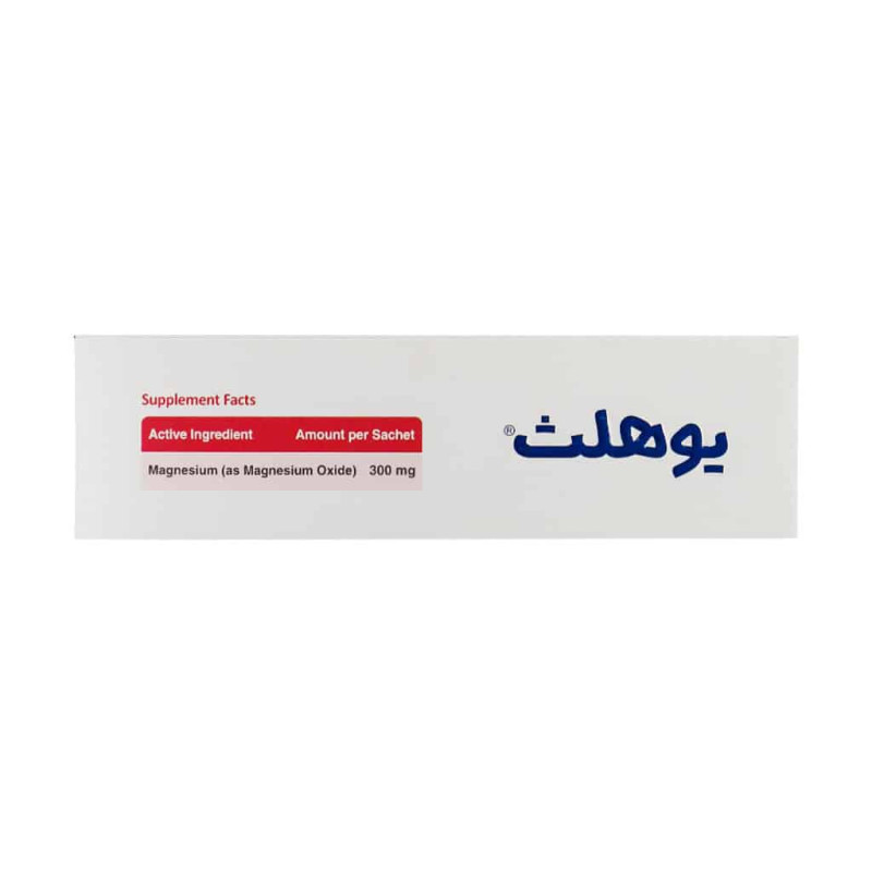 ساشه منیزیم دایرکت یوهلث فارمد سلامت سینا 20 عدد