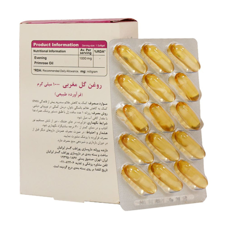 سافت ژل روغن گل مغربی 1000 میلی گرم ویتا تایم 30 عدد