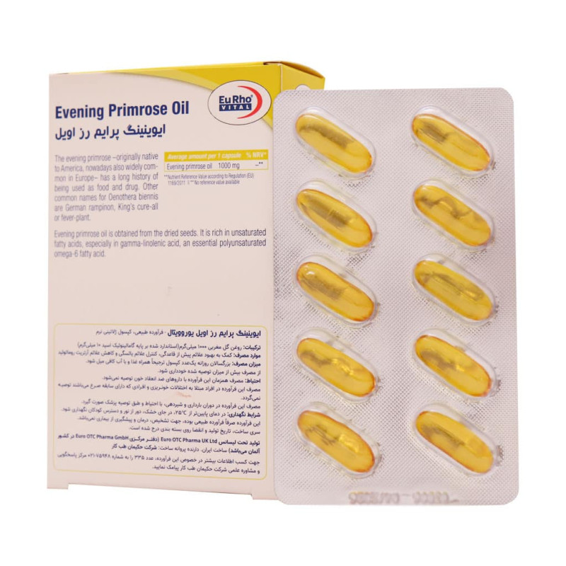 کپسول ایوینینگ پرایم رز اویل یوروویتال 30 عدد