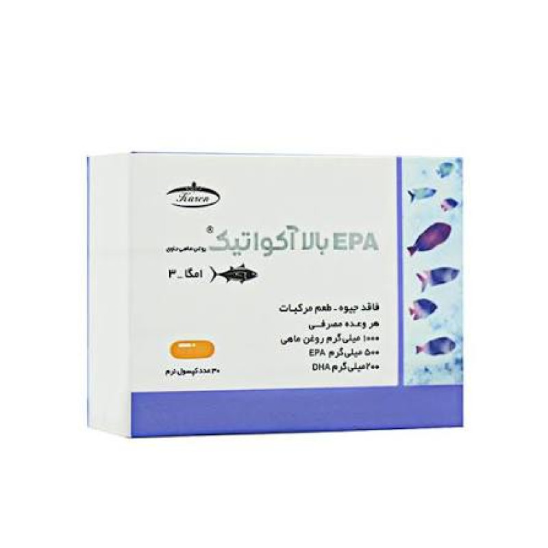 کپسول روغن ماهی حاوی EPA بالا آکواتیک کارن 30 عددی