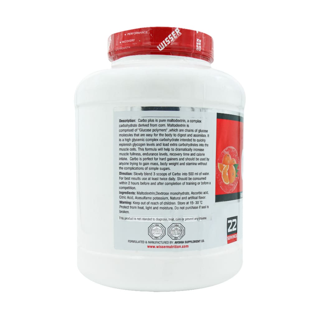 پودر کربو پلاس ویثر نوتریشن 2270 گرمی