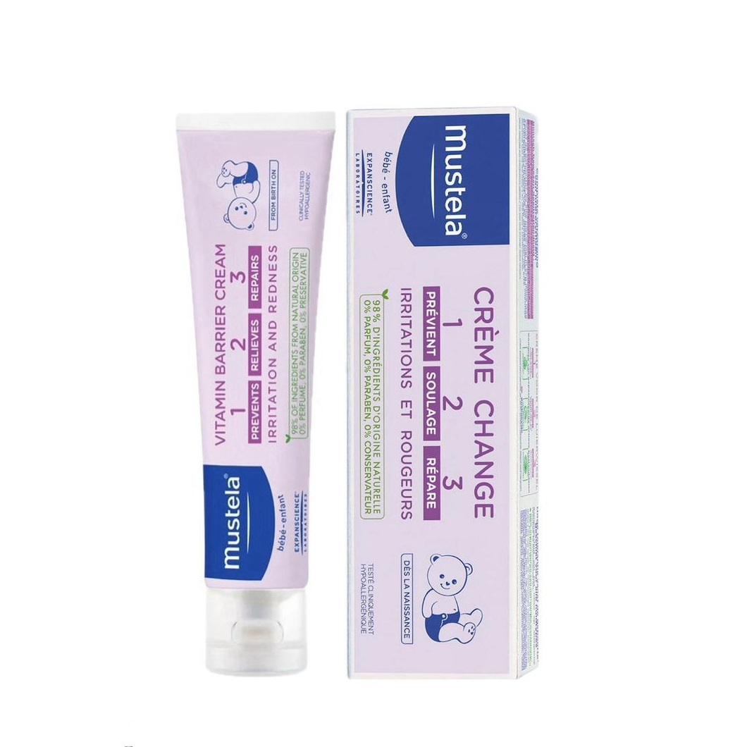 کرم ویتامین سوختگی پای کودک بریر 3-2-1 موستلا 50 گرمی