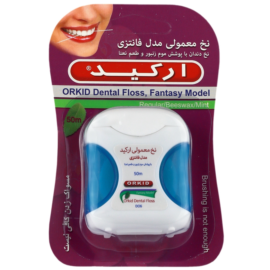 نخ دندان معمولی مدل فانتزی ارکید ۵۰ متری