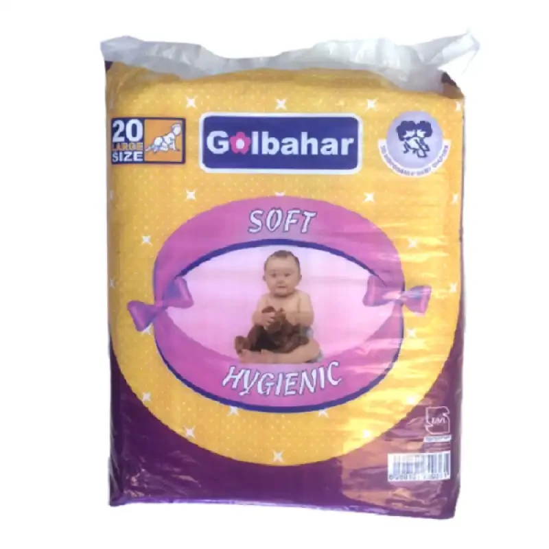 پوشک کودک سایز بزرگ گلبهار 20 عددی