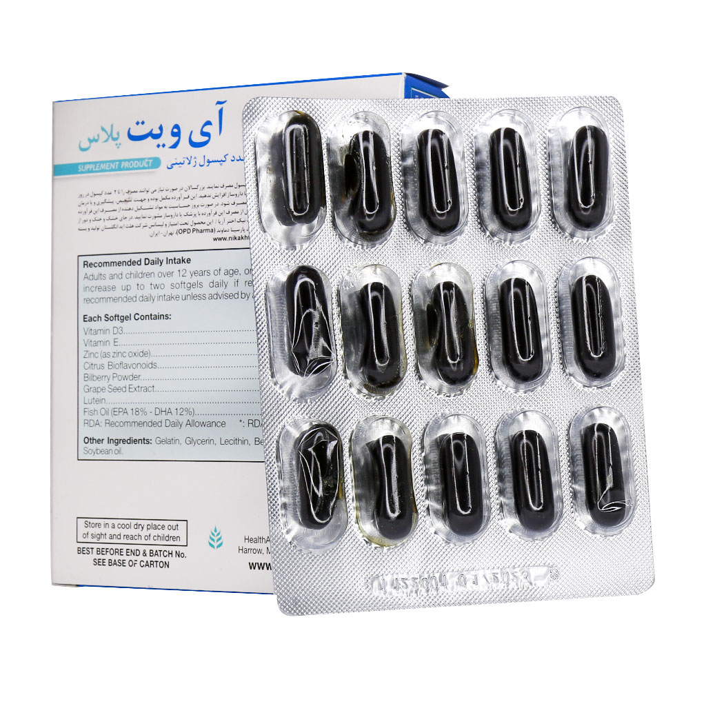 کپسول آی ویت پلاس هلث اید 30 عددی