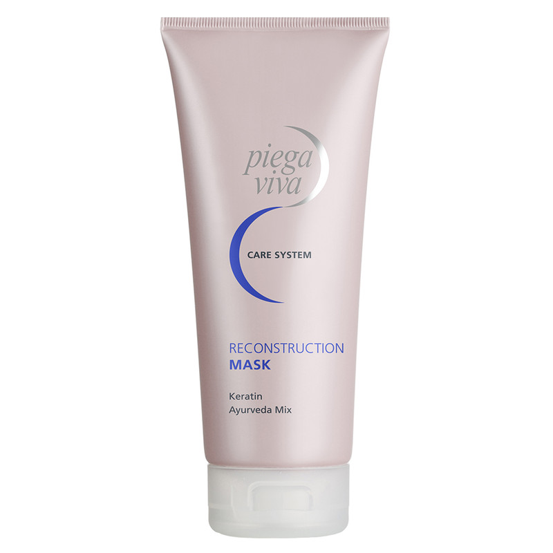 ماسک بازسازی کننده موهای آسیب دیده پیگاویوا 200 میلی لیتری