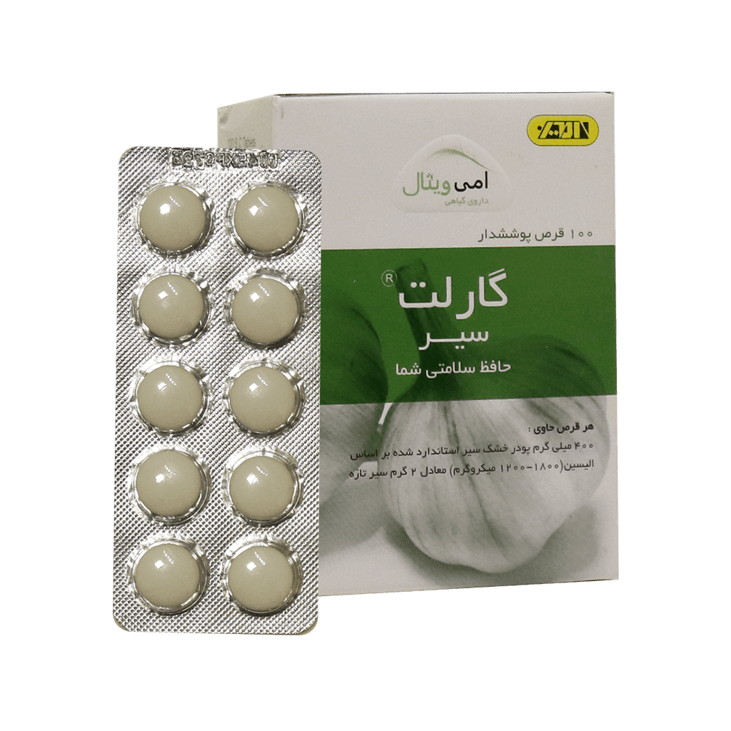 قرص گارلت سیر امی ویتال 100 عددی