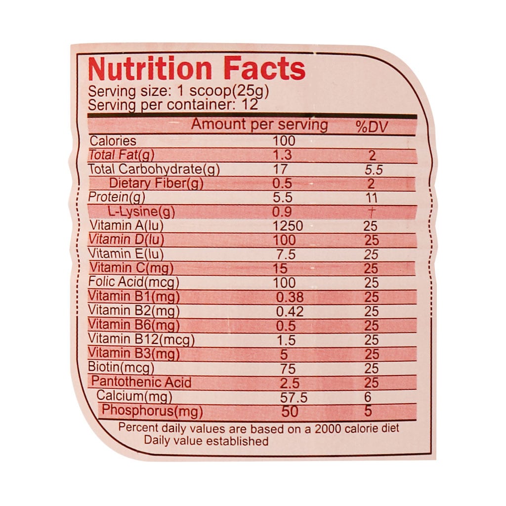 پودر گین آپ دبل شکلاتی کودکان کیدویت ویتاپی ۳۰۰ گرمی