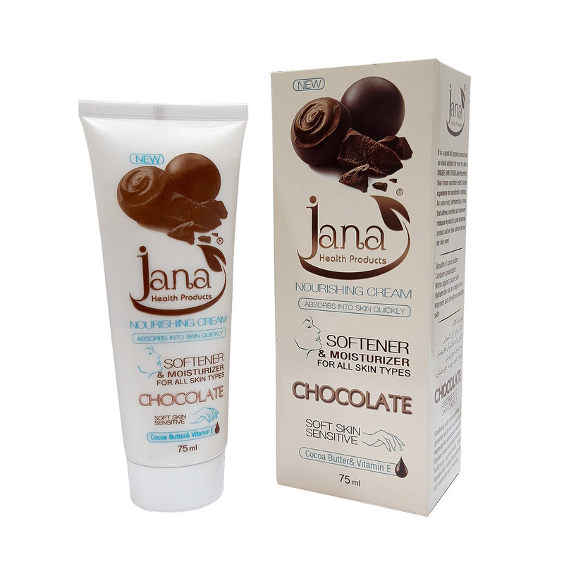کرم مرطوب کننده دست و صورت حاوی شکلات جانا 75 میلی لیتری