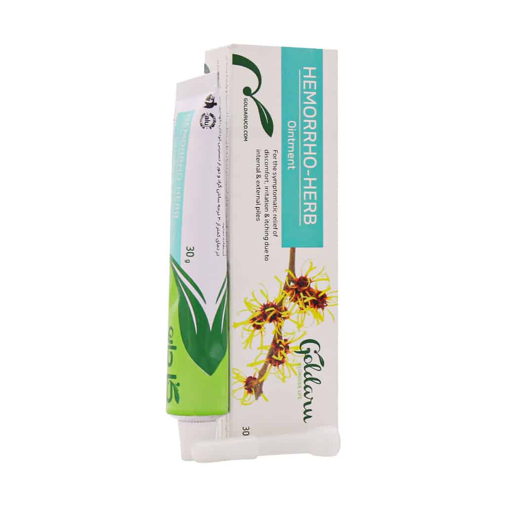 پماد هموروهرب گل دارو 30 گرمی