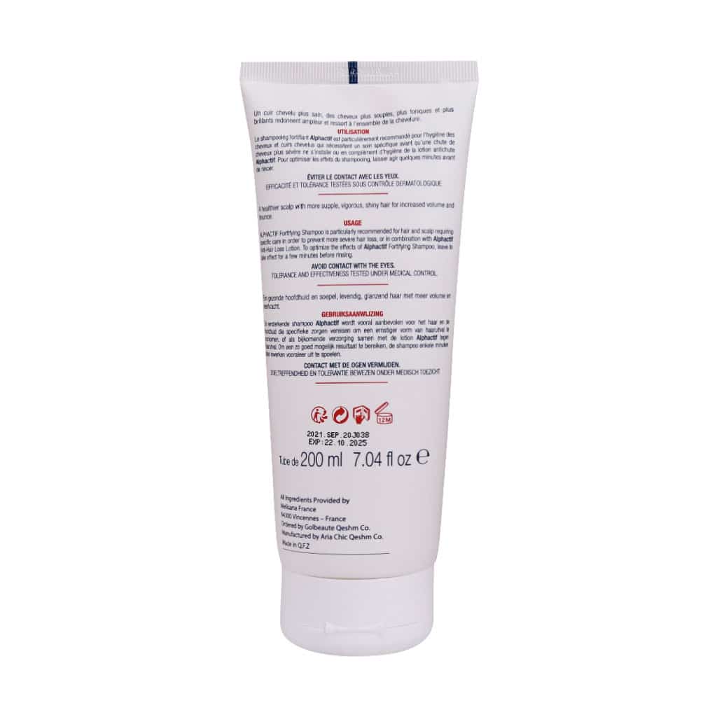شامپو ضد ریزش مو مدل Alphactif آیتم 200 میلی لیتری